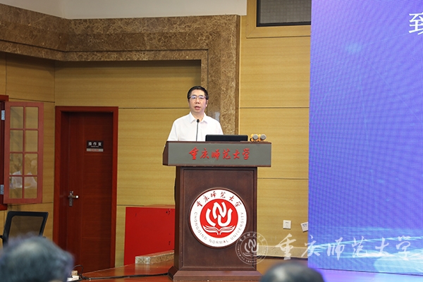 https://news.cqnu.edu.cn/__local/0/28/7B/99EC0234E4AA4CA65F78CCC7A16_9C213173_2CEDE.jpg