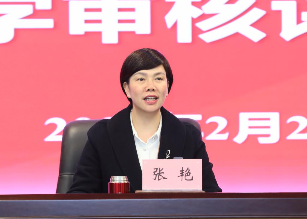 https://www.cqnu.edu.cn/__local/2/55/5E/E123E4BF7370681010B17148315_E9B6A532_C73E.jpg