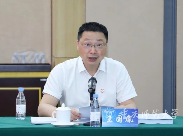 https://news.cqnu.edu.cn/__local/0/51/A5/BFDB2CA5126634DB0DA93DB1E6E_077BD845_1922F.jpg