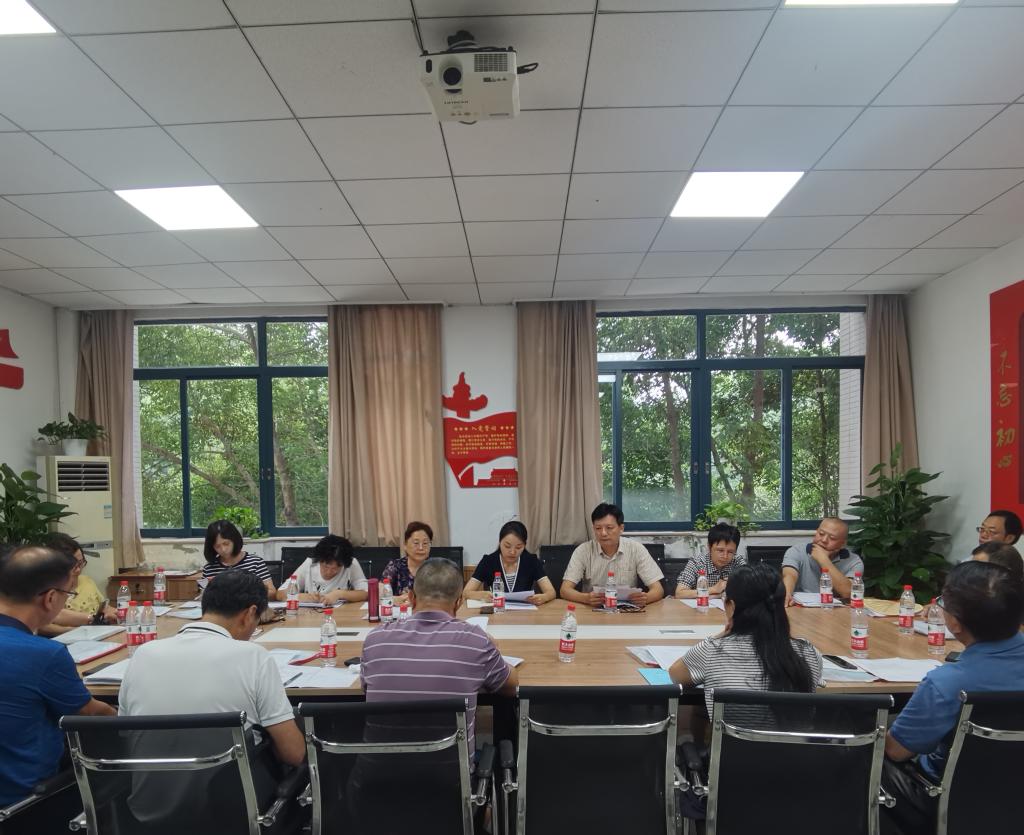 QQ图片20230912095545