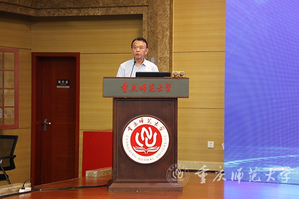 https://news.cqnu.edu.cn/__local/F/74/12/0655208E48ACD9C321E243E5023_E7863E9E_2B9FA.jpg