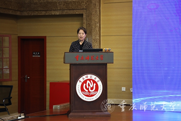 https://news.cqnu.edu.cn/__local/F/86/54/B2149DD888264A3612B4A5AD23B_5C8F866A_2B07F.jpg